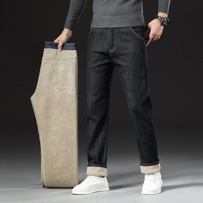 Denim mit Fleecefutter