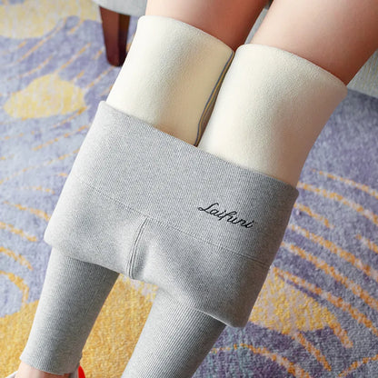 Cozy Curve Fleece-Leggings